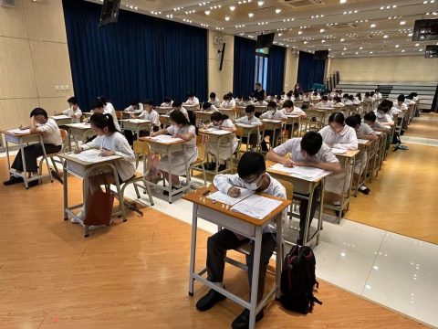 GAPSK 普通話水平考試提高升學優勢 - 9